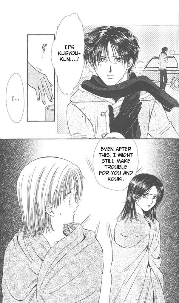 Page 62 Chapter Unknown_dc8a Imadoki!
