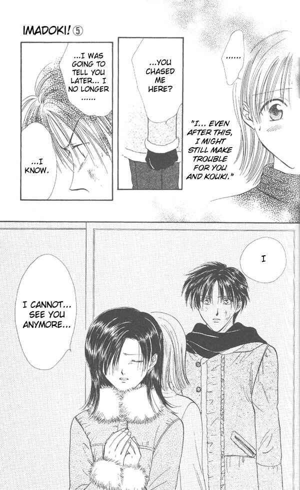 Page 68 Chapter Unknown_dc8a Imadoki!