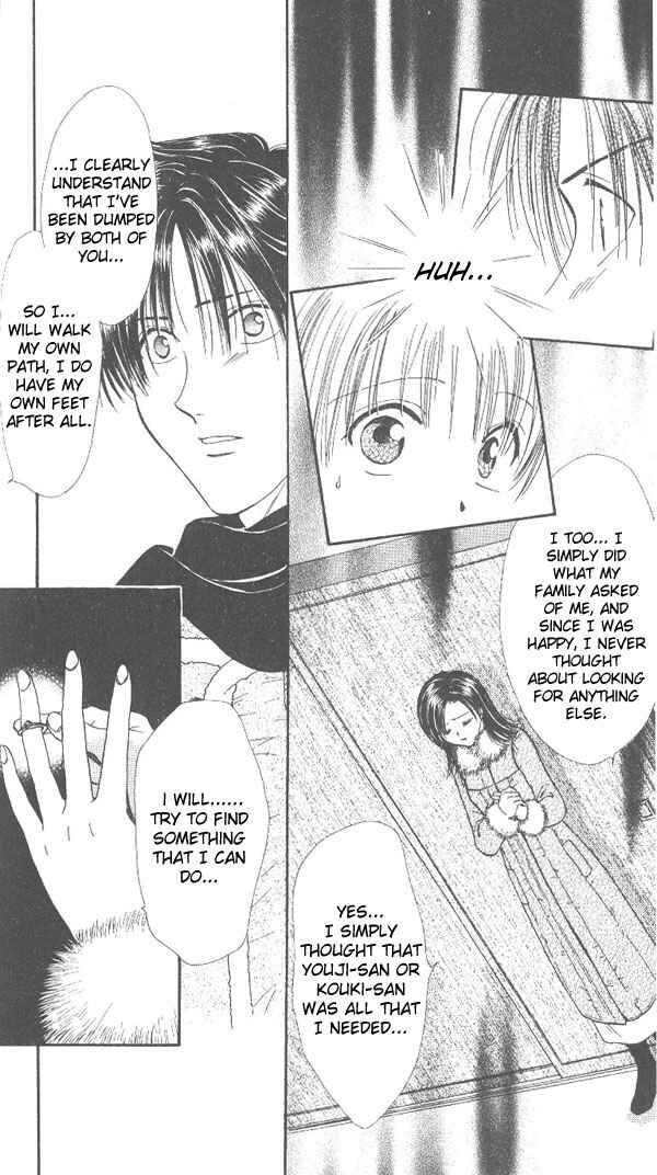 Page 69 Chapter Unknown_dc8a Imadoki!