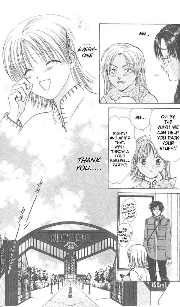 Page 80 Chapter Unknown_dc8a Imadoki!