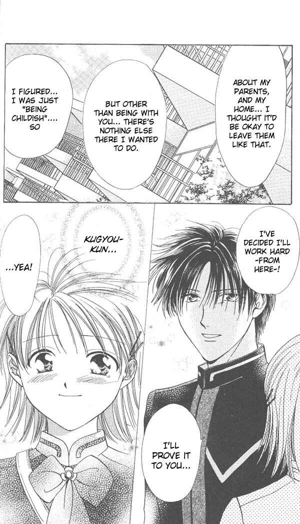 Page 85 Chapter Unknown_dc8a Imadoki!