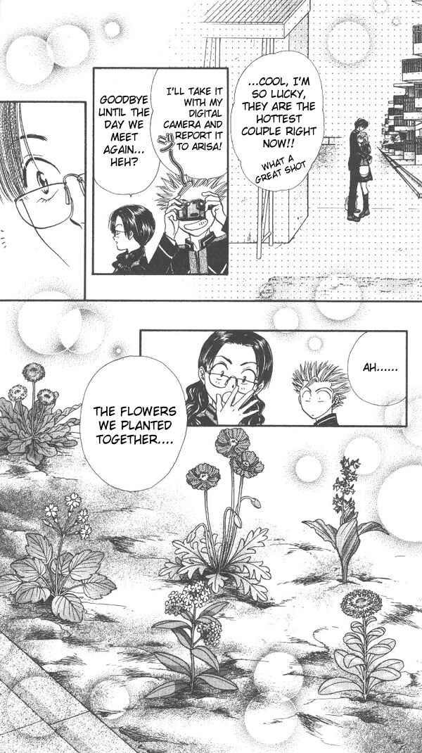 Page 89 Chapter Unknown_dc8a Imadoki!