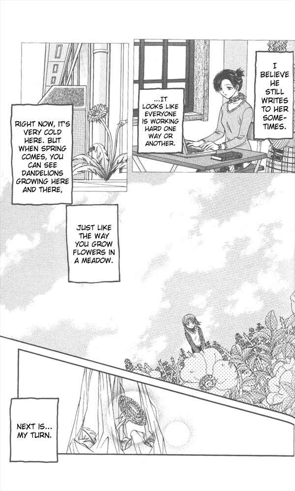 Page 92 Chapter Unknown_dc8a Imadoki!