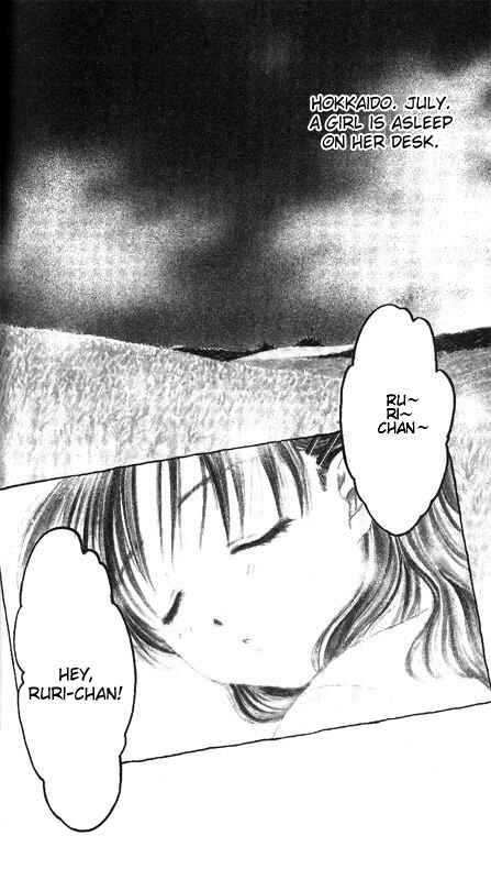 Page 96 Chapter Unknown_dc8a Imadoki!