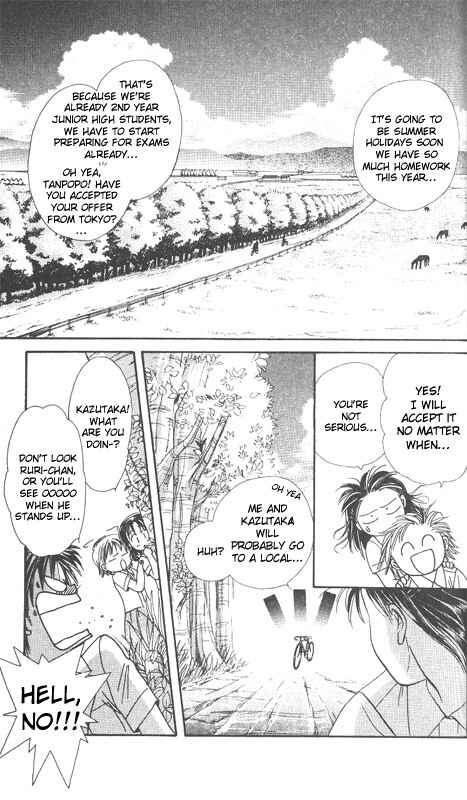 Page 99 Chapter Unknown_dc8a Imadoki!