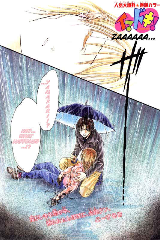 Page 101 Chapter Unknown_0f28 Imadoki!