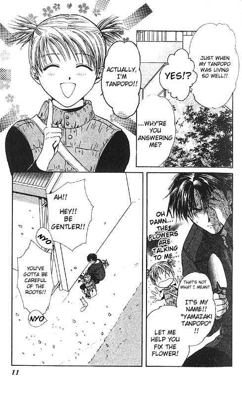 Page 11 Chapter Unknown_0f28 Imadoki!