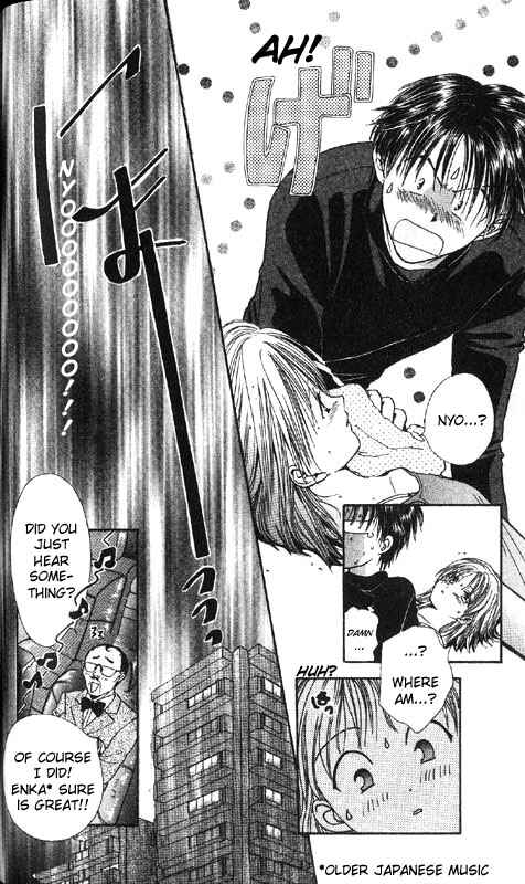 Page 113 Chapter Unknown_0f28 Imadoki!