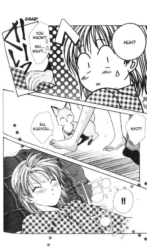Page 117 Chapter Unknown_0f28 Imadoki!