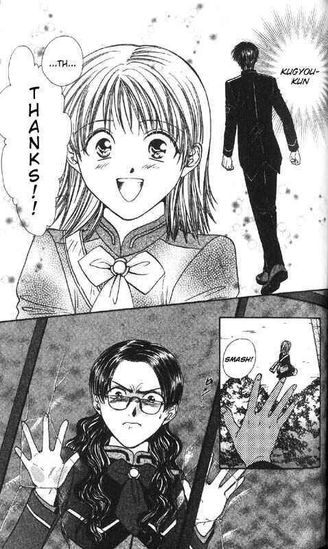 Page 131 Chapter Unknown_0f28 Imadoki!
