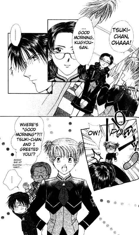 Page 137 Chapter Unknown_0f28 Imadoki!
