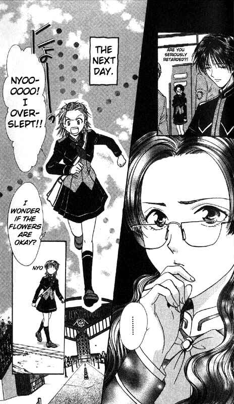 Page 143 Chapter Unknown_0f28 Imadoki!
