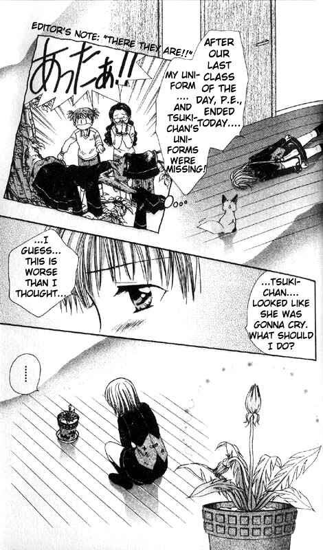 Page 149 Chapter Unknown_0f28 Imadoki!