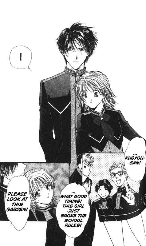 Page 157 Chapter Unknown_0f28 Imadoki!