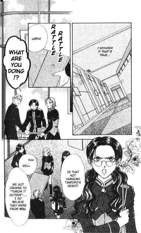 Page 168 Chapter Unknown_0f28 Imadoki!