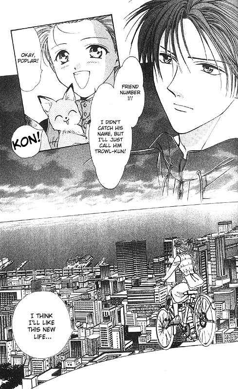 Page 17 Chapter Unknown_0f28 Imadoki!
