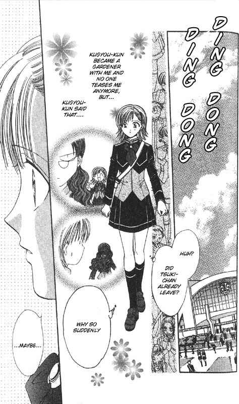 Page 171 Chapter Unknown_0f28 Imadoki!