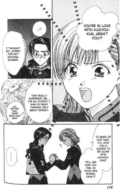 Page 174 Chapter Unknown_0f28 Imadoki!