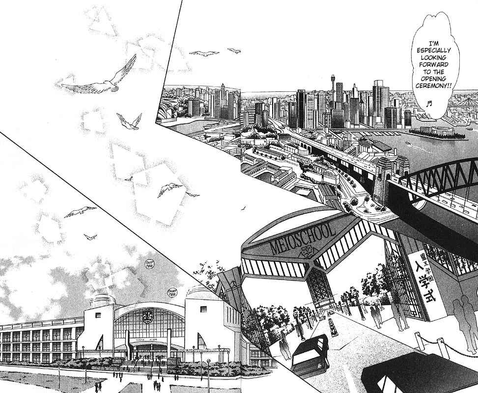 Page 18 Chapter Unknown_0f28 Imadoki!