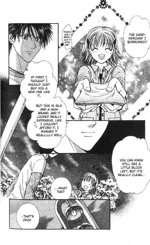 Page 182 Chapter Unknown_0f28 Imadoki!