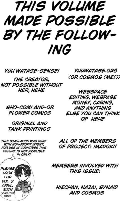 Page 190 Chapter Unknown_0f28 Imadoki!