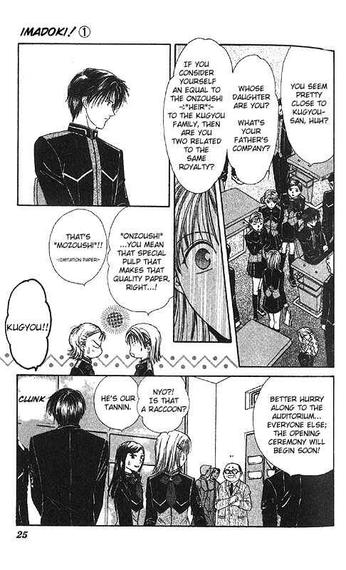 Page 24 Chapter Unknown_0f28 Imadoki!