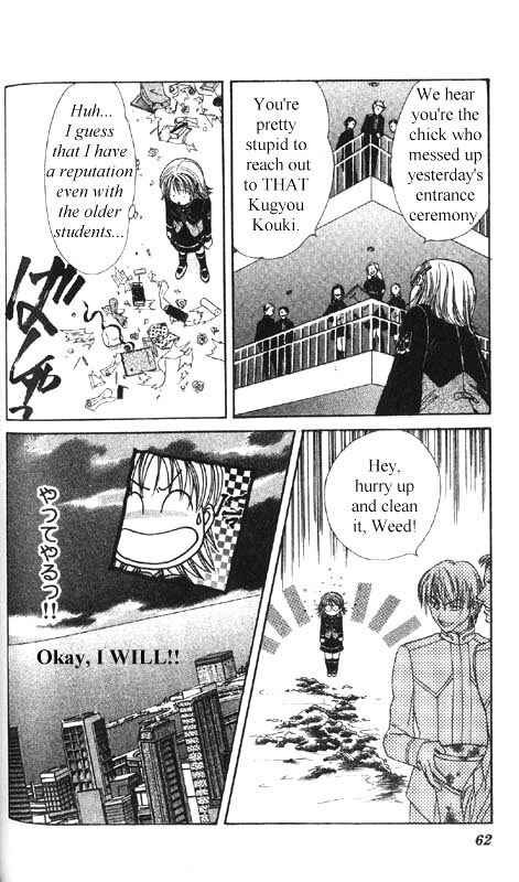 Page 61 Chapter Unknown_0f28 Imadoki!