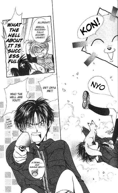 Page 7 Chapter Unknown_0f28 Imadoki!