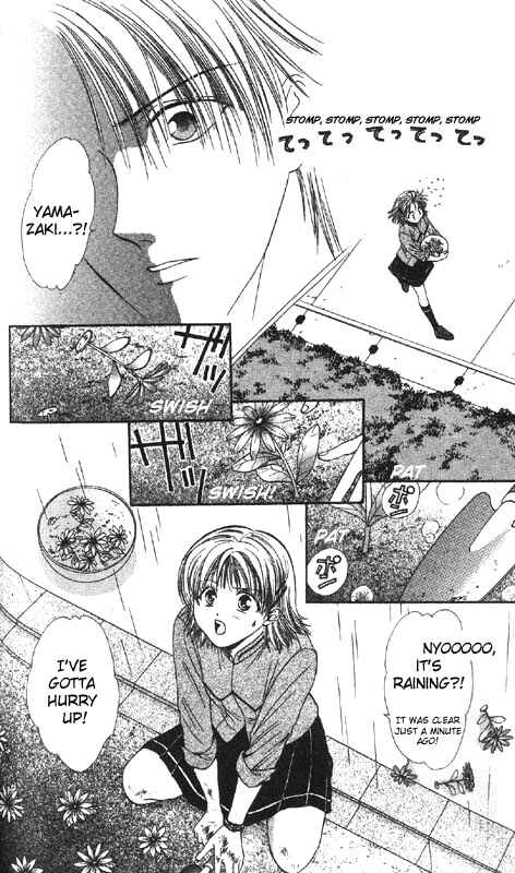 Page 87 Chapter Unknown_0f28 Imadoki!