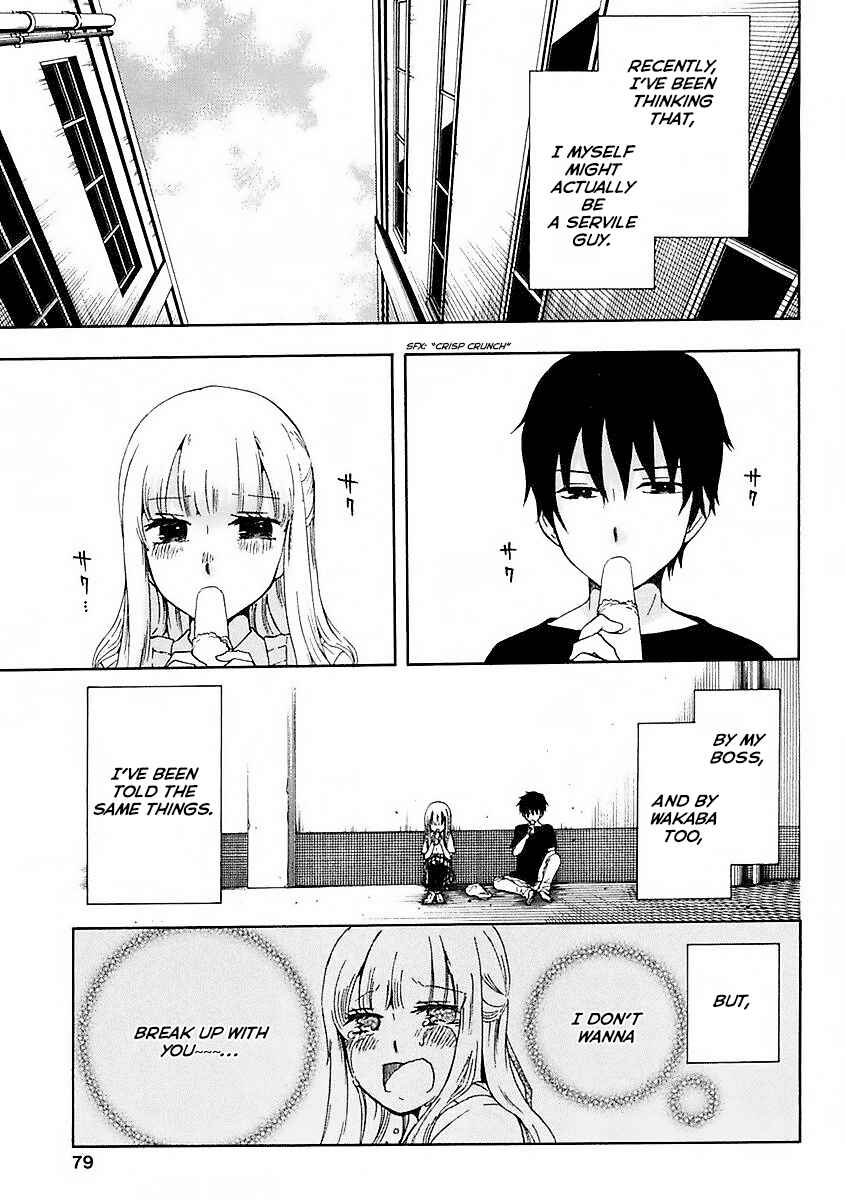 Page 1 Chapter 11 Chuusotsu Worker kara Hajimeru Koukou Seikatsu