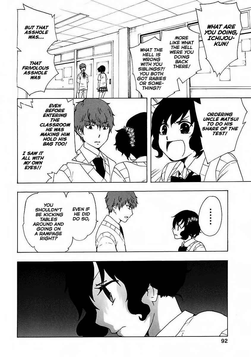 Page 14 Chapter 11 Chuusotsu Worker kara Hajimeru Koukou Seikatsu