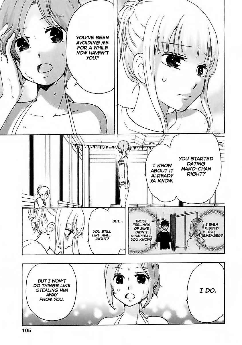 Page 27 Chapter 11 Chuusotsu Worker kara Hajimeru Koukou Seikatsu