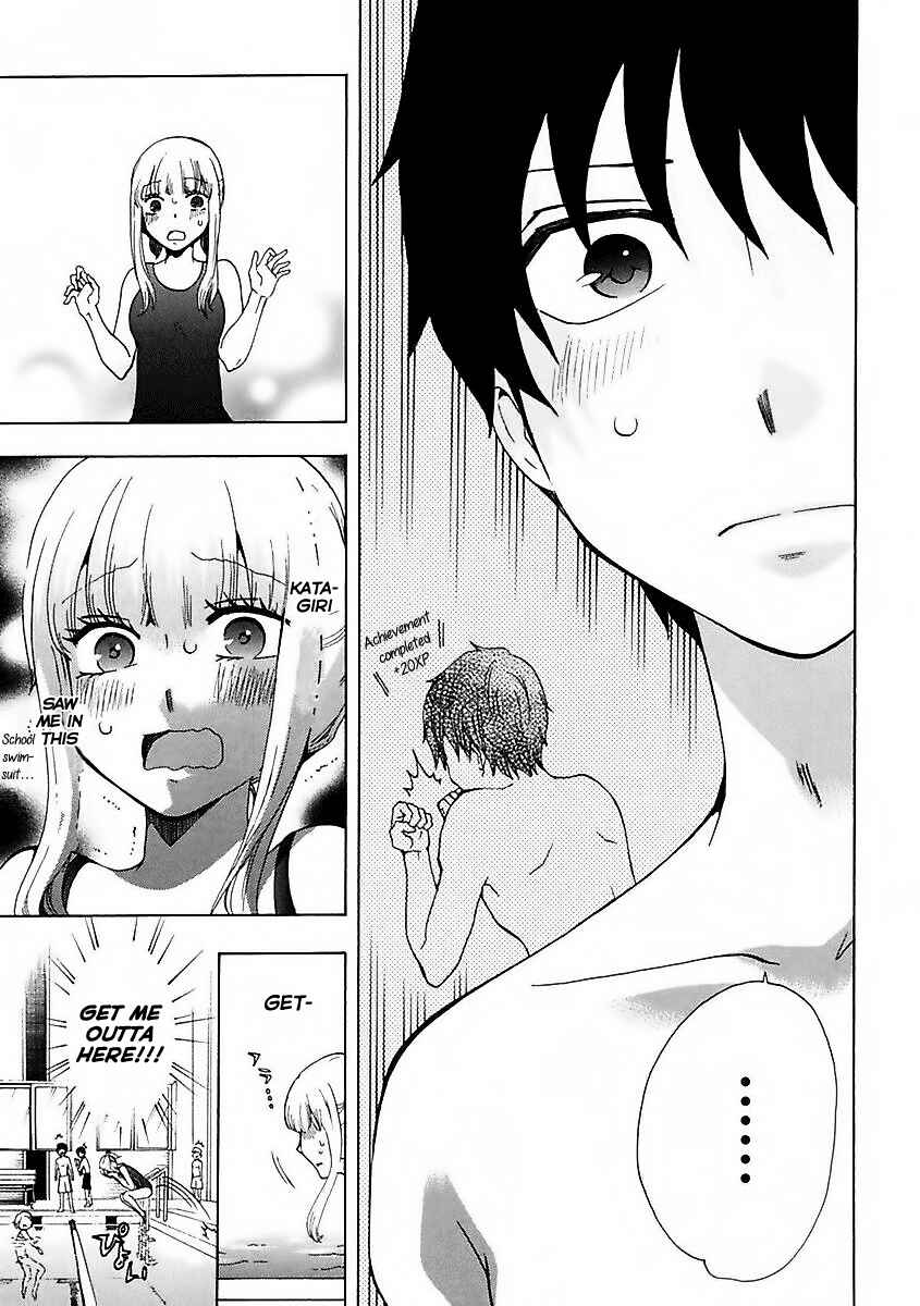 Page 31 Chapter 11 Chuusotsu Worker kara Hajimeru Koukou Seikatsu