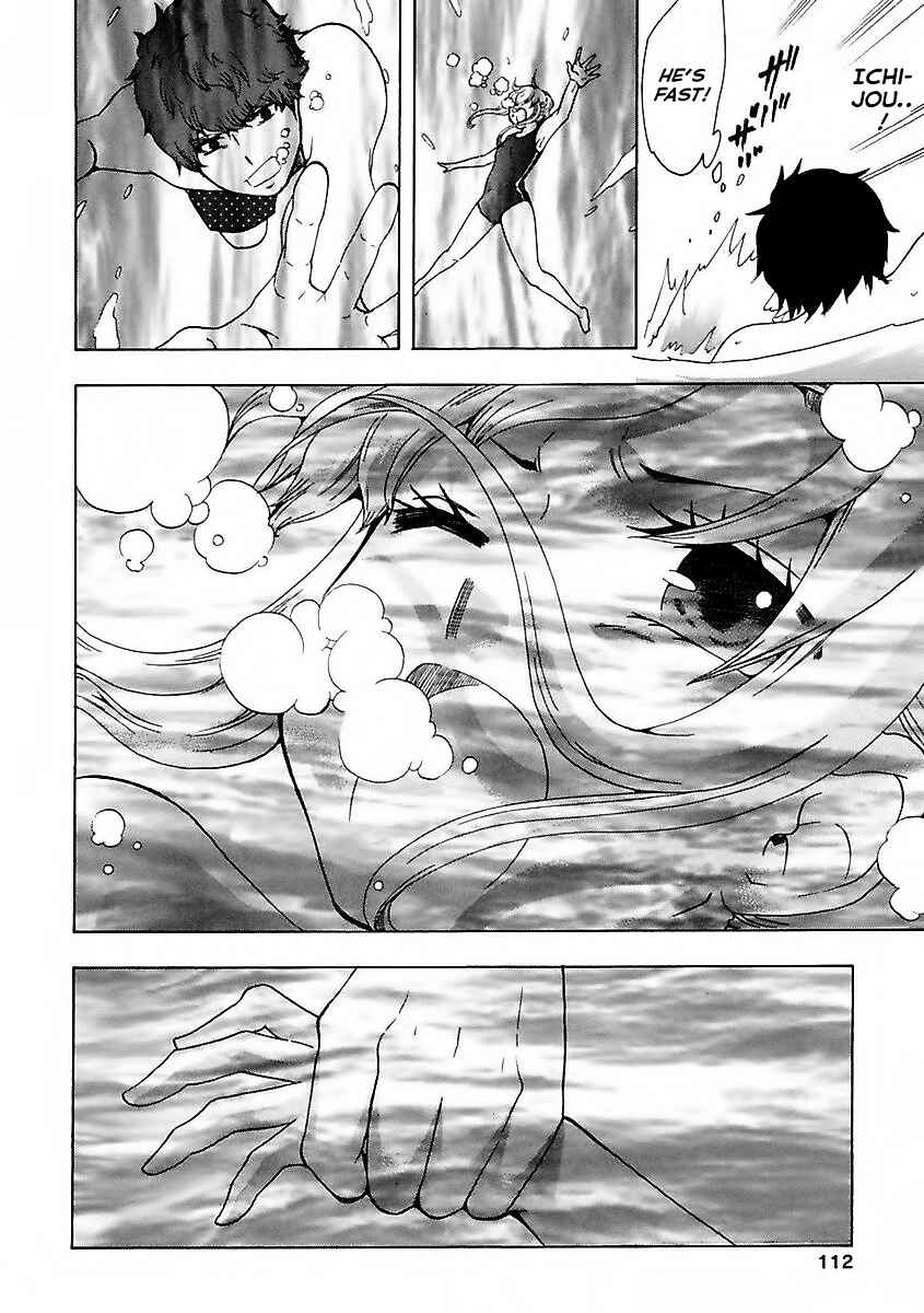 Page 34 Chapter 11 Chuusotsu Worker kara Hajimeru Koukou Seikatsu