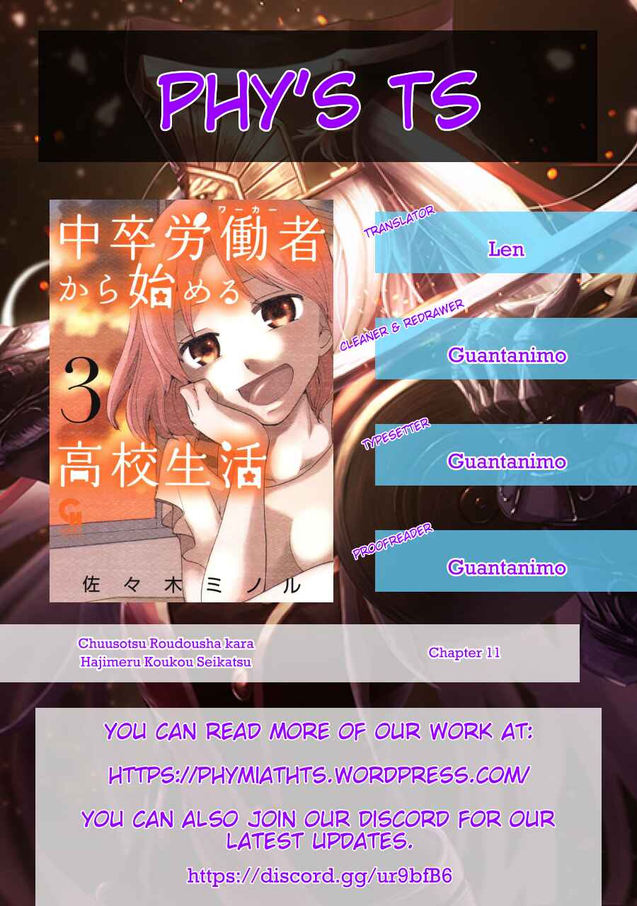 Page 41 Chapter 11 Chuusotsu Worker kara Hajimeru Koukou Seikatsu