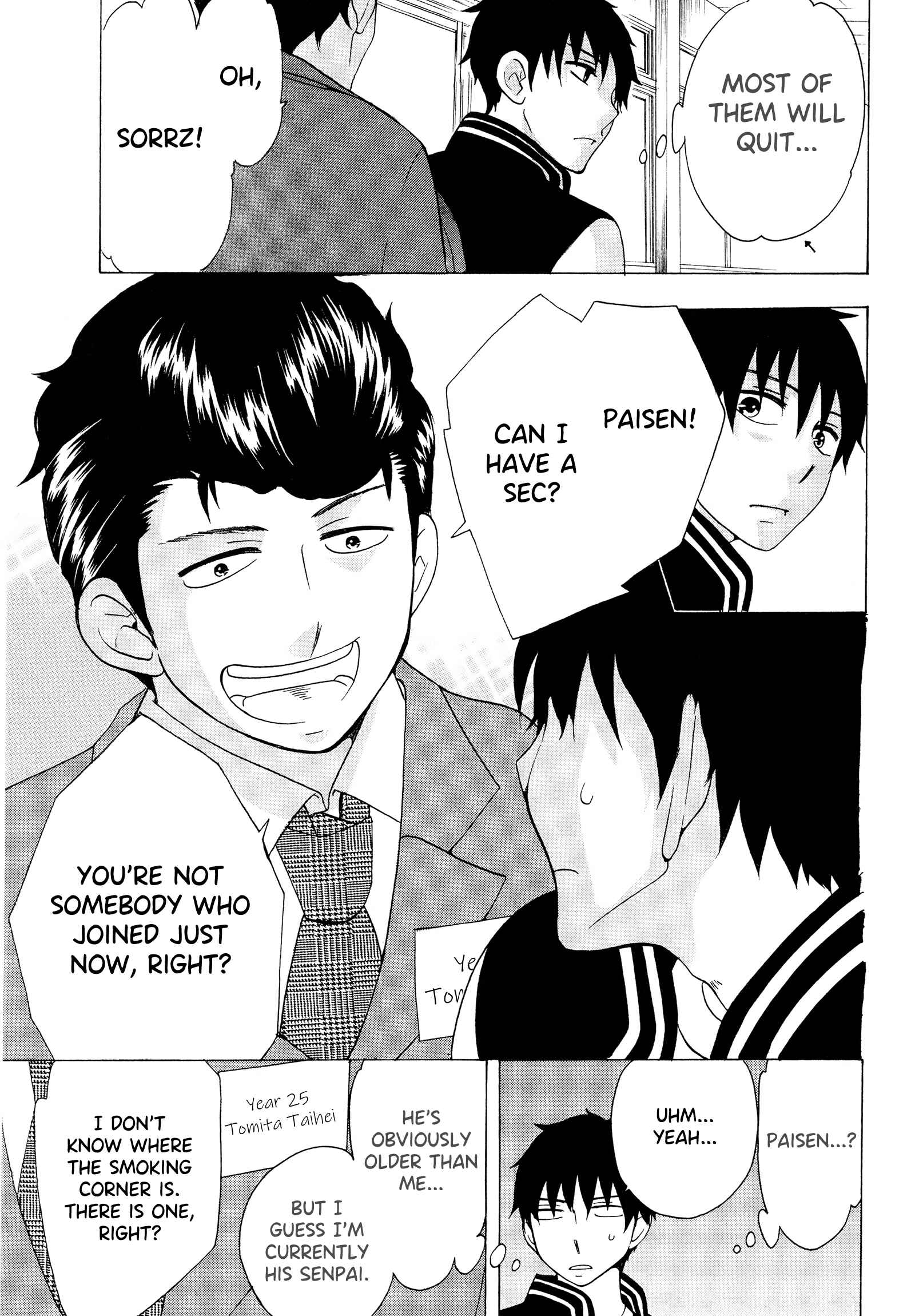 Page 13 Chapter 21 Chuusotsu Worker kara Hajimeru Koukou Seikatsu