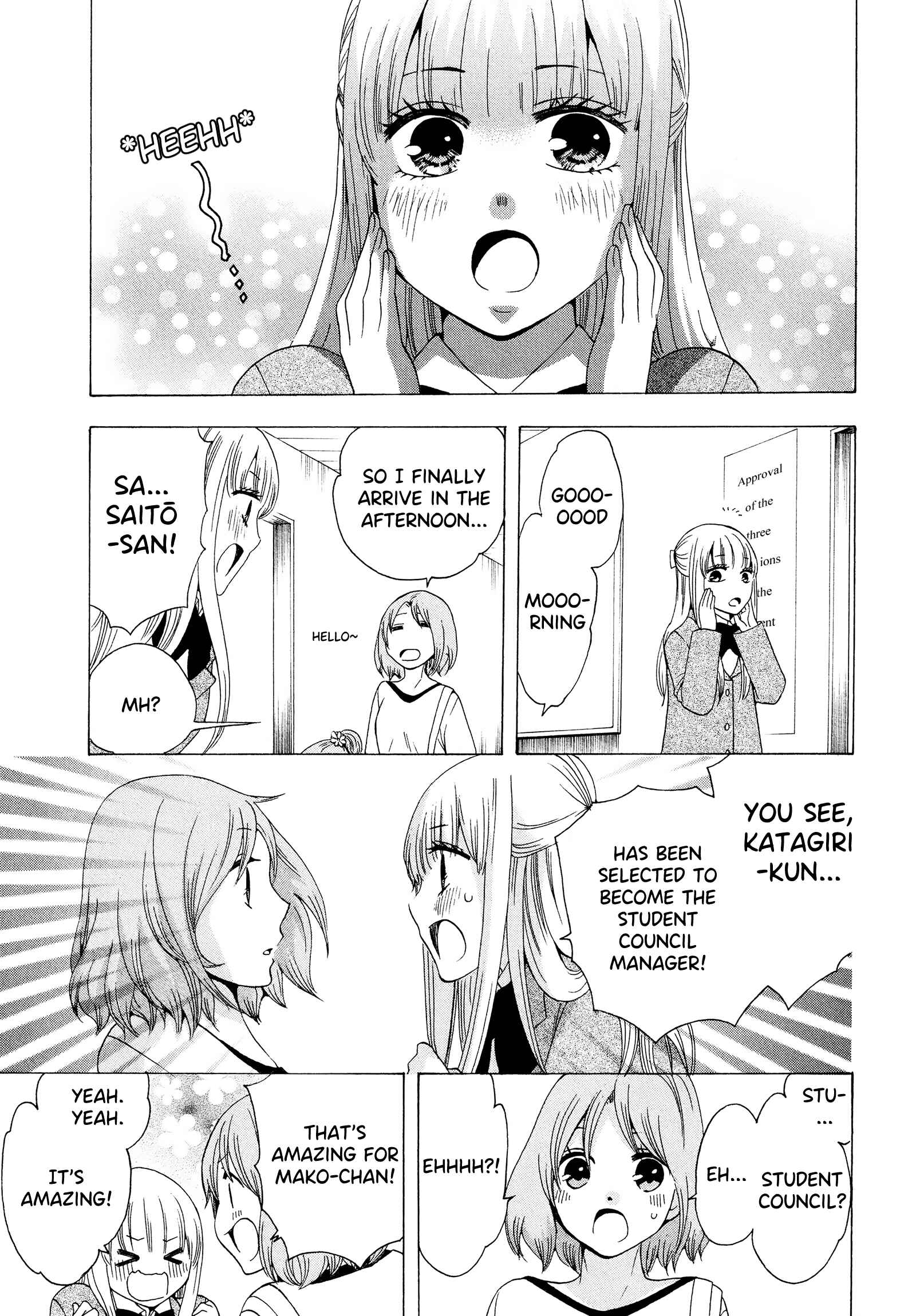 Page 15 Chapter 21 Chuusotsu Worker kara Hajimeru Koukou Seikatsu