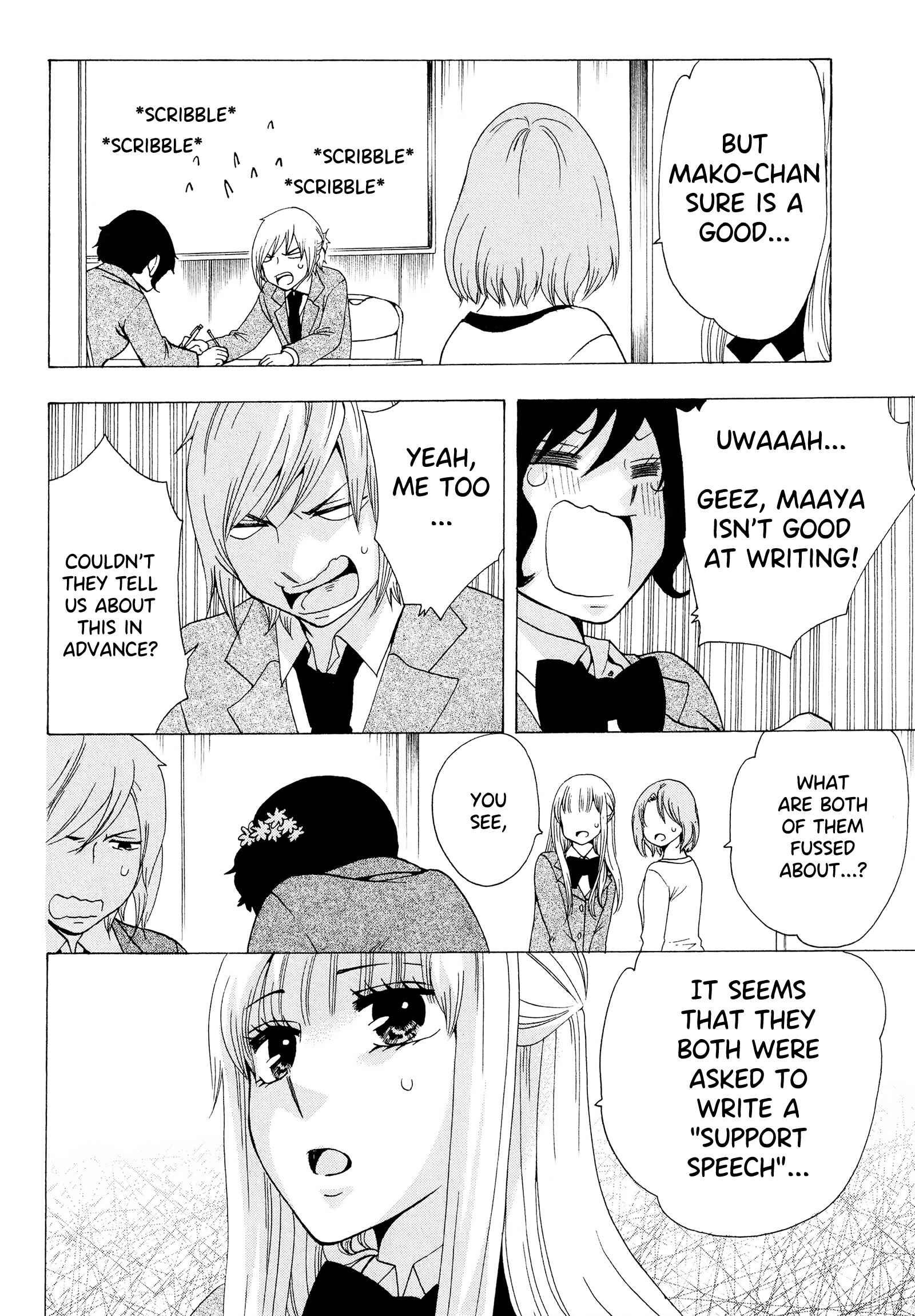 Page 16 Chapter 21 Chuusotsu Worker kara Hajimeru Koukou Seikatsu