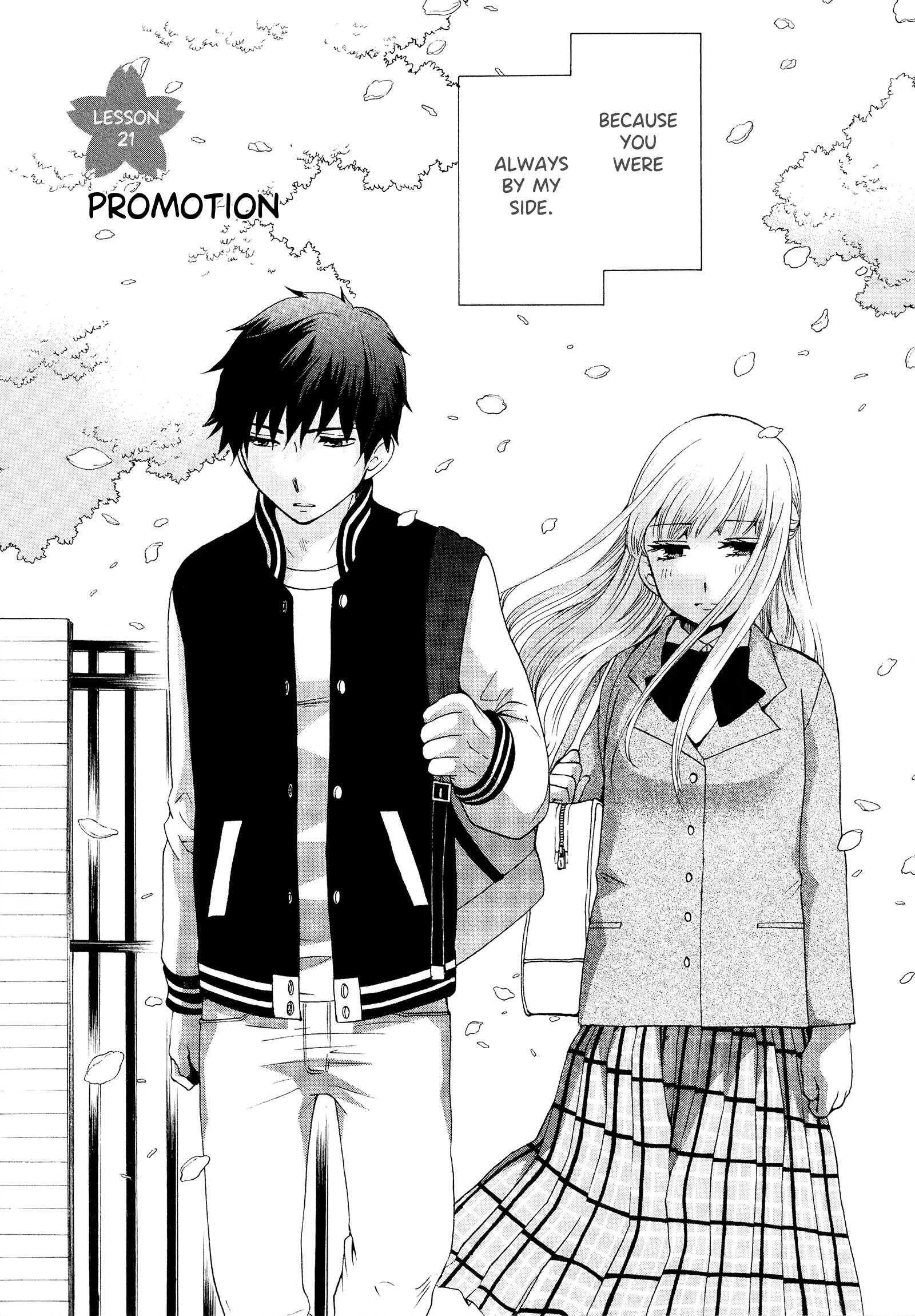 Page 2 Chapter 21 Chuusotsu Worker kara Hajimeru Koukou Seikatsu