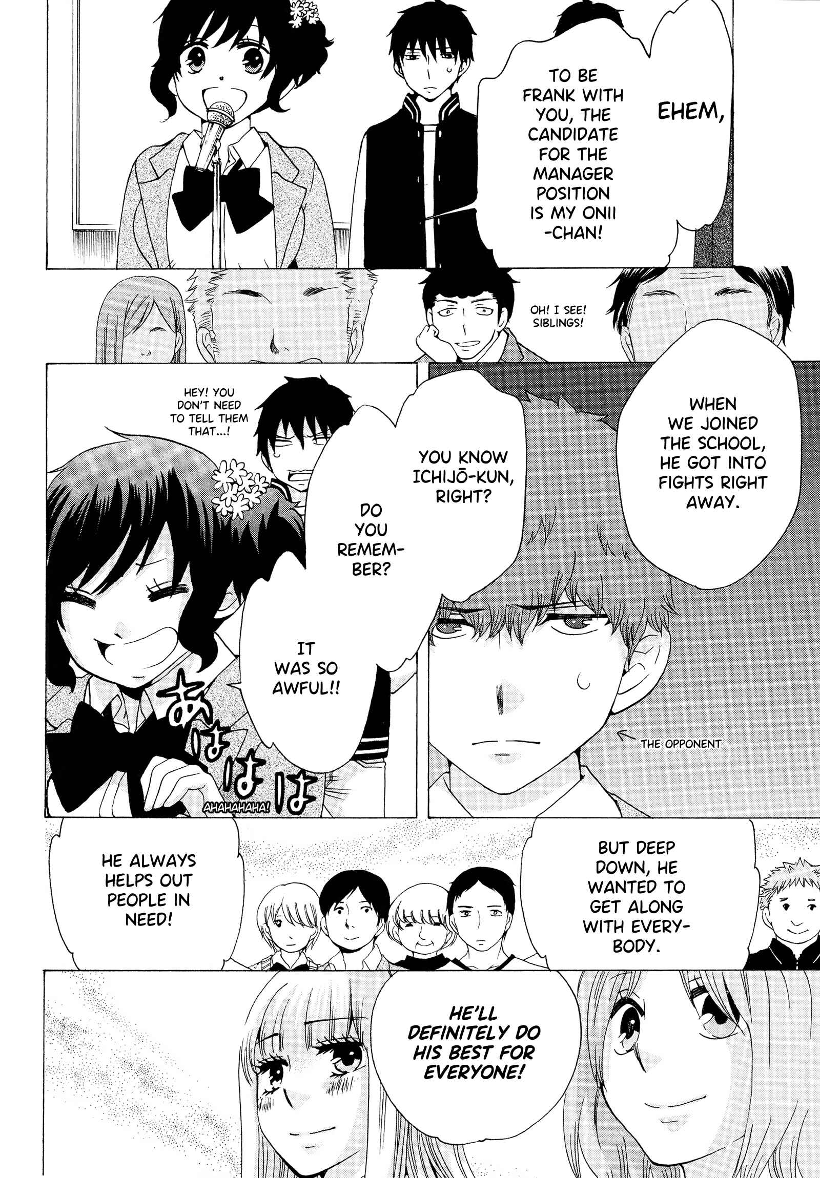 Page 22 Chapter 21 Chuusotsu Worker kara Hajimeru Koukou Seikatsu