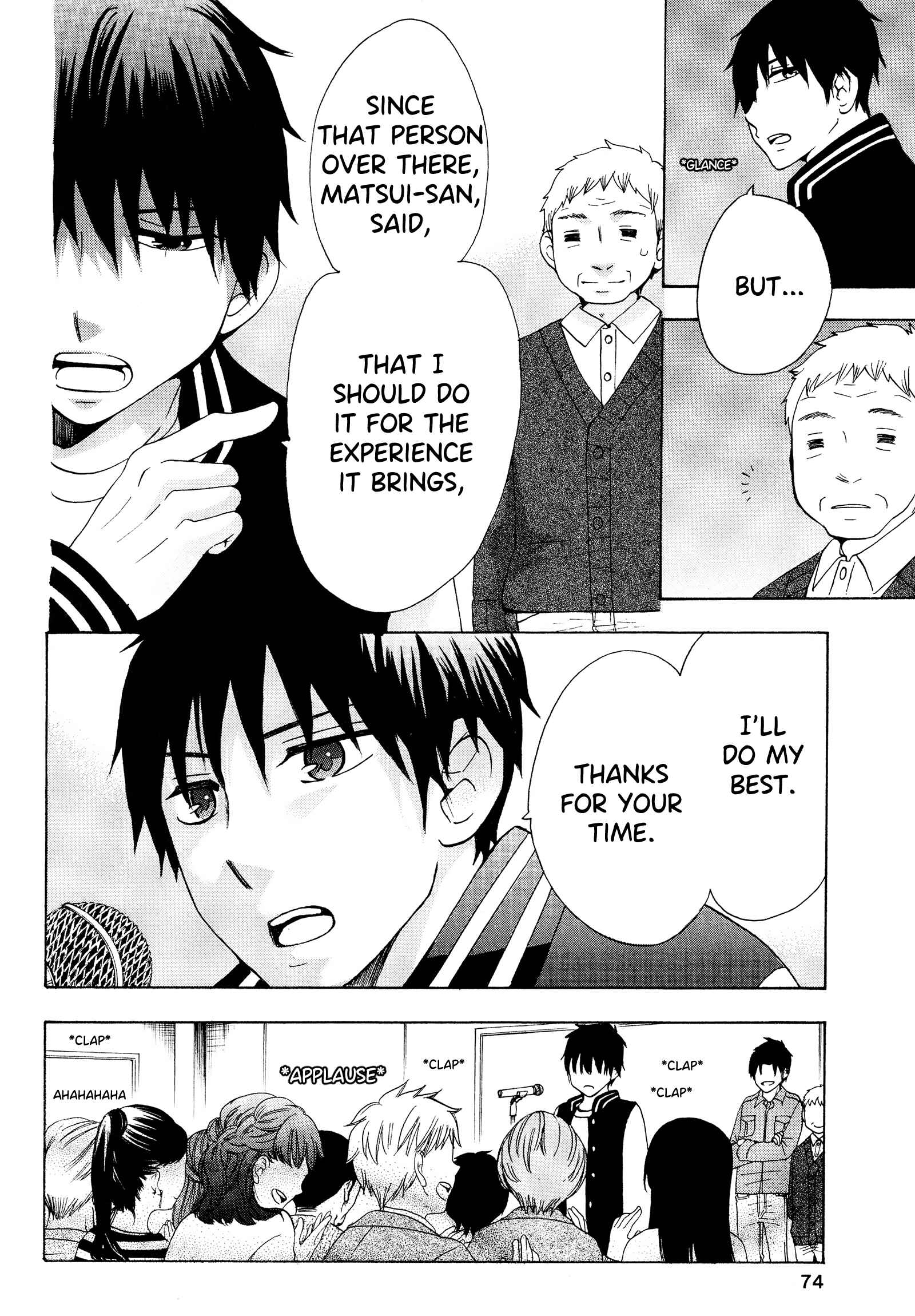 Page 26 Chapter 21 Chuusotsu Worker kara Hajimeru Koukou Seikatsu