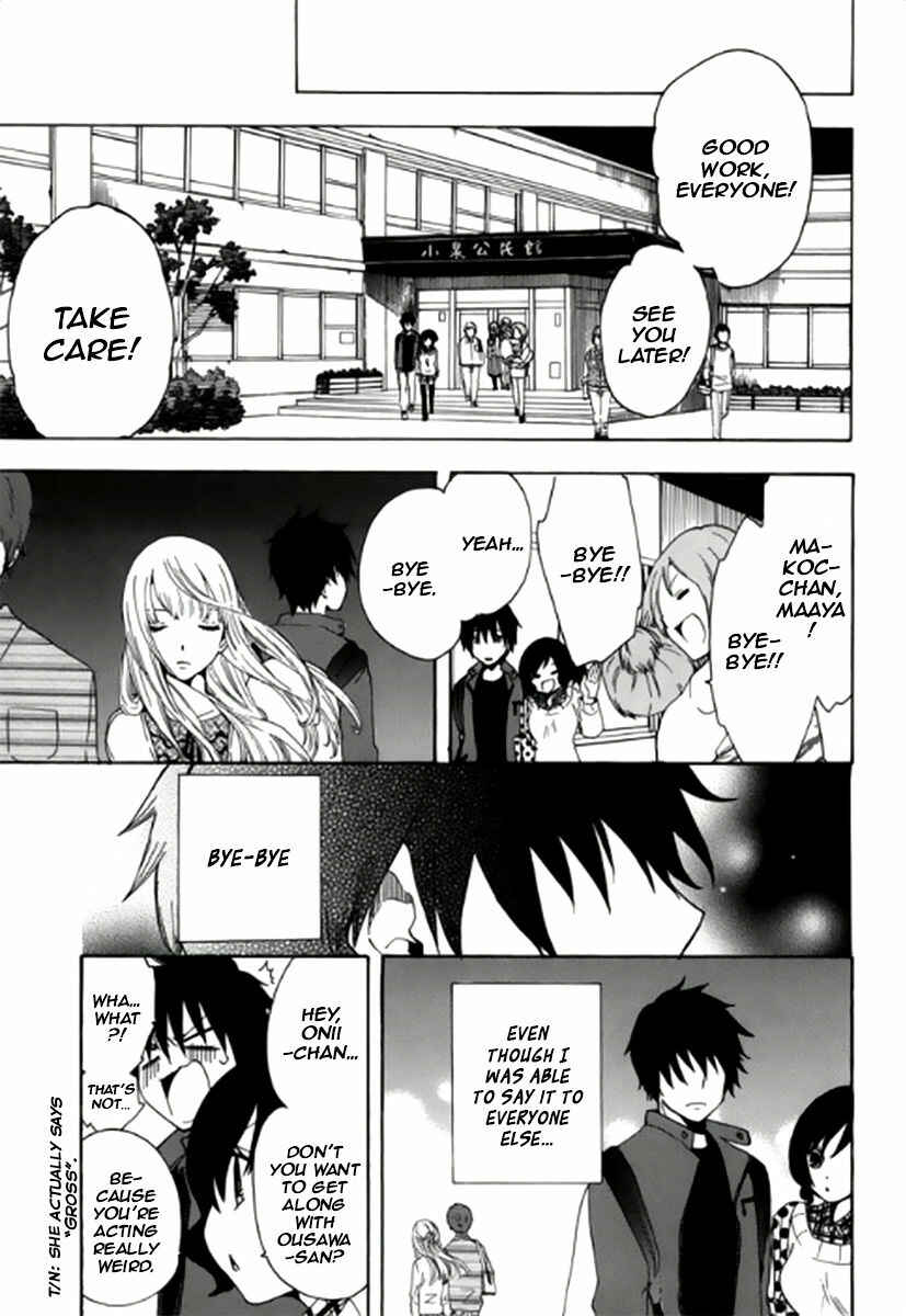 Page 12 Chapter 4 Chuusotsu Worker kara Hajimeru Koukou Seikatsu