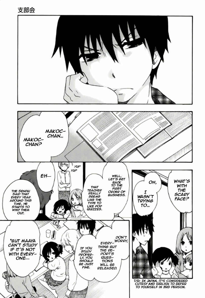 Page 14 Chapter 4 Chuusotsu Worker kara Hajimeru Koukou Seikatsu