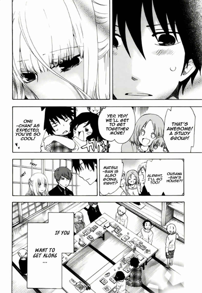 Page 17 Chapter 4 Chuusotsu Worker kara Hajimeru Koukou Seikatsu