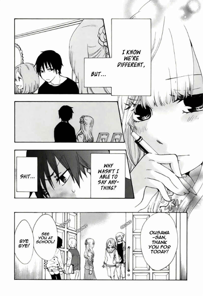 Page 25 Chapter 4 Chuusotsu Worker kara Hajimeru Koukou Seikatsu