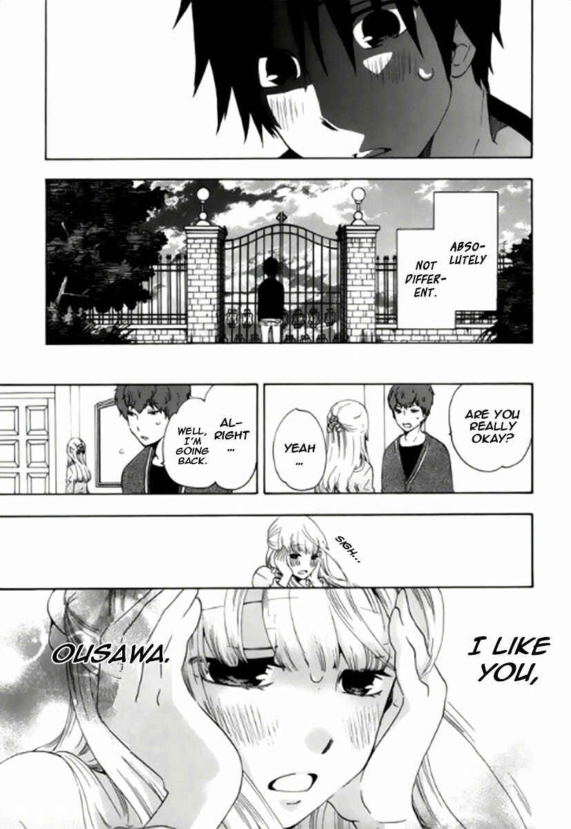 Page 32 Chapter 4 Chuusotsu Worker kara Hajimeru Koukou Seikatsu