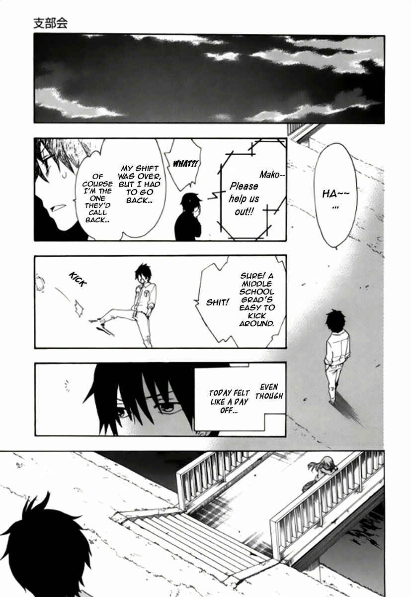 Page 34 Chapter 4 Chuusotsu Worker kara Hajimeru Koukou Seikatsu