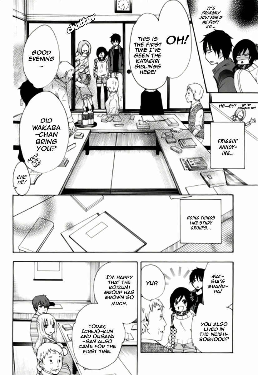 Page 7 Chapter 4 Chuusotsu Worker kara Hajimeru Koukou Seikatsu