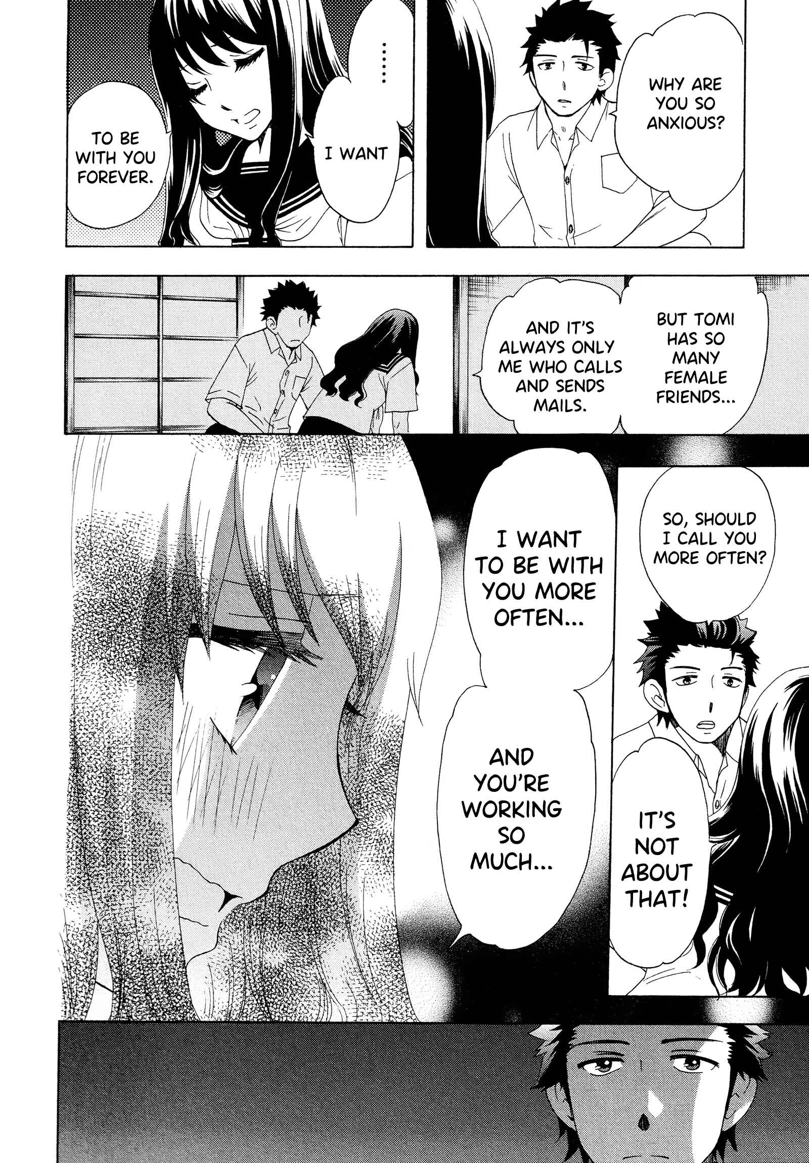 Page 19 Chapter 23 Chuusotsu Worker kara Hajimeru Koukou Seikatsu