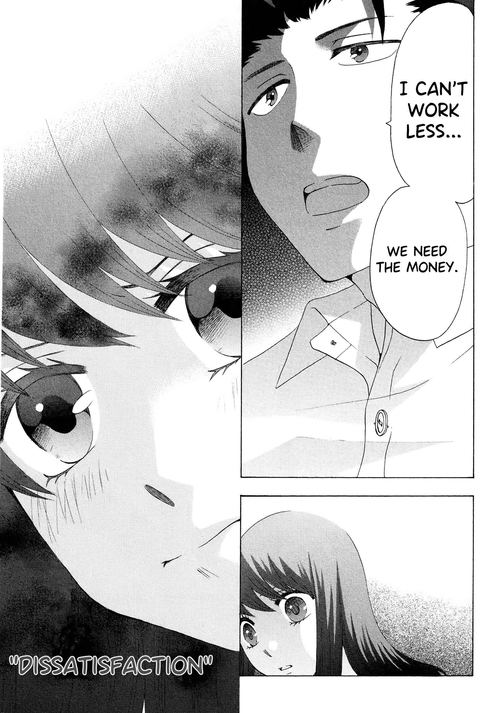Page 20 Chapter 23 Chuusotsu Worker kara Hajimeru Koukou Seikatsu